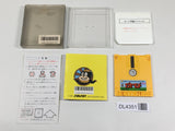 Nazoler Land Dai 2 Go Boxed Nintendo Famicom Disk Japan - DL4351
