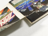 Zanac Boxed Nintendo Famicom Disk Japan - DL4356
