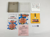 Pro Wrestling Famicom Wrestling Association Boxed Famicom Disk Japan - DL4358