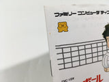 Family Computer Othello Boxed Nintendo Famicom Disk Japan - DL4359