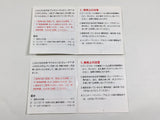 Baseball Boxed Nintendo Famicom Disk Japan - DL4361