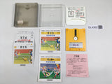 Tennis Boxed Nintendo Famicom Disk Japan - DL4362