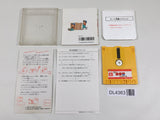 Namida no Sokoban Special Boxed Nintendo Famicom Disk Japan - DL4363