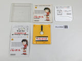 Volleyball Boxed Nintendo Famicom Disk Japan - DL4364