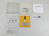 Volleyball Boxed Nintendo Famicom Disk Japan - DL4364