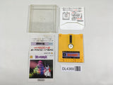 Nazo no Murasame Jo Boxed Nintendo Famicom Disk Japan - DL4369