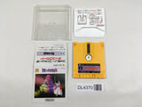 Nazo no Murasame Jo Boxed Nintendo Famicom Disk Japan - DL4370