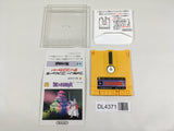 Nazo no Murasame Jo Boxed Nintendo Famicom Disk Japan - DL4371
