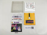 Nazo no Murasame Jo Boxed Nintendo Famicom Disk Japan - DL4372