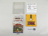 The Legend Of Zelda 1 Boxed Nintendo Famicom Disk Japan - DL4373