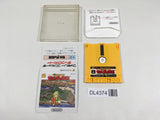 The Legend Of Zelda 1 Boxed Nintendo Famicom Disk Japan - DL4374