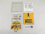 The Legend Of Zelda 2 Boxed Nintendo Famicom Disk Japan - DL4376
