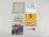 Nazo no Kabe Block Kuzushi Boxed Nintendo Famicom Disk Japan - DL4378