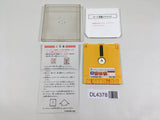 Nazo no Kabe Block Kuzushi Boxed Nintendo Famicom Disk Japan - DL4378