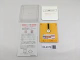 Nazo no Kabe Block Kuzushi Boxed Nintendo Famicom Disk Japan - DL4379