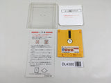 Nazo no Kabe Block Kuzushi Boxed Nintendo Famicom Disk Japan - DL4380