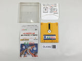Professional Mahjong Goku Boxed Nintendo Famicom Disk Japan - DL4382