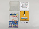 Stinger Moero Twinbee Boxed Nintendo Famicom Disk Japan - DL4384
