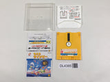 Stinger Moero Twinbee Boxed Nintendo Famicom Disk Japan - DL4385