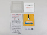 Stinger Moero Twinbee Boxed Nintendo Famicom Disk Japan - DL4385