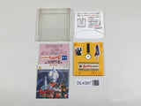 Ultraman Kaiju Teikoku no Gyakushu Boxed Nintendo Famicom Disk Japan - DL4387
