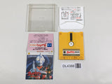 Ultraman Kaiju Teikoku no Gyakushu Boxed Nintendo Famicom Disk Japan - DL4388