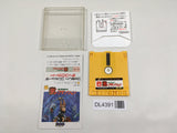 Deep Dungeon Boxed Nintendo Famicom Disk Japan - DL4391