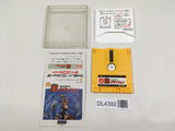 Deep Dungeon Boxed Nintendo Famicom Disk Japan - DL4392