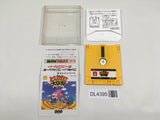 Tobidase Daisakusen Boxed Nintendo Famicom Disk Japan - DL4395