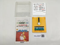 Metroid Boxed Nintendo Famicom Disk Japan - DL4397 – J4U.co.jp