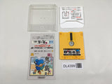 Shin Onigashima 1 Boxed Nintendo Famicom Disk Japan - DL4399