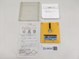 SD Gundam World Gachapon Senshi Scramble Wars Boxed Famicom Disk Japan - DL4404