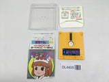 Kiki Kaikai Doto Hen Boxed Nintendo Famicom Disk Japan - DL4405
