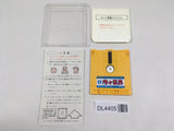 Kiki Kaikai Doto Hen Boxed Nintendo Famicom Disk Japan - DL4405
