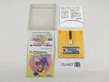 Cocona World Boxed Nintendo Famicom Disk Japan - DL4407