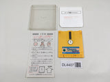 Cocona World Boxed Nintendo Famicom Disk Japan - DL4407