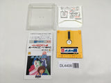Suisho no Dragon Boxed Nintendo Famicom Disk Japan - DL4408