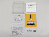 Suisho no Dragon Boxed Nintendo Famicom Disk Japan - DL4408