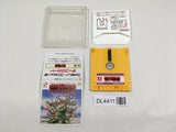 Final Command The Red Fortress Boxed Nintendo Famicom Disk Japan - DL4411