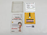 Volleyball Boxed Nintendo Famicom Disk Japan - DL4415