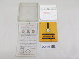Volleyball Boxed Nintendo Famicom Disk Japan - DL4415