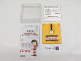 Volleyball Boxed Nintendo Famicom Disk Japan - DL4416