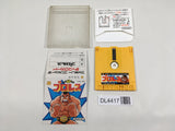 Pro Wrestling Famicom Wrestling Association Boxed Famicom Disk Japan - DL4417