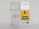 Pro Wrestling Famicom Wrestling Association Boxed Famicom Disk Japan - DL4418