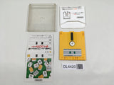 Mahjong Boxed Nintendo Famicom Disk Japan - DL4420