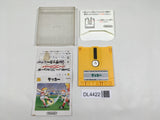 Soccer Boxed Nintendo Famicom Disk Japan - DL4422