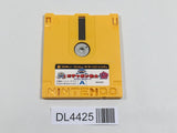 SD Gundam World Gachapon Scramble Rewrite Ver. Famicom Disk Japan - DL4425