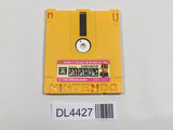 Yuyuki first part Nintendo Famicom Disk Japan - DL4427
