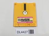 Yuyuki first part Nintendo Famicom Disk Japan - DL4427
