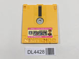 Yuyuki first part Nintendo Famicom Disk Japan - DL4428